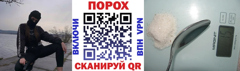 как найти наркотики  Динская  mega вход  Amphetamine Розовый 