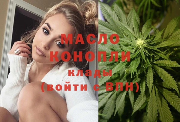 кокаин премиум Алзамай