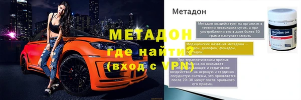 скорость Алексин