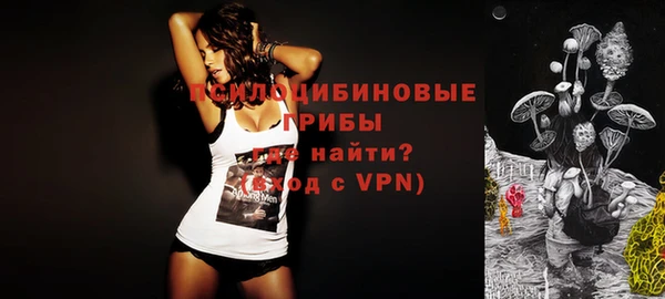 кокаин премиум Алзамай