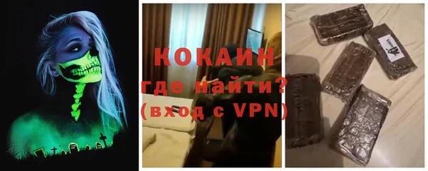 скорость Алексин