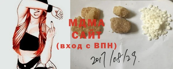 кокаин премиум Алзамай