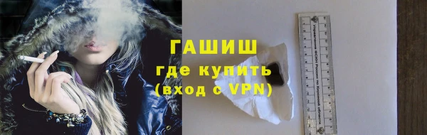 кокаин премиум Алзамай