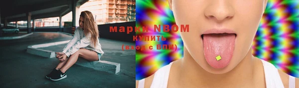 скорость Алексин