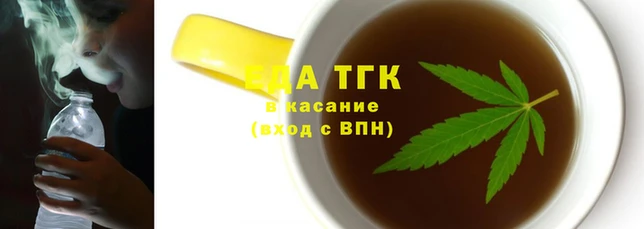 скорость Алексин