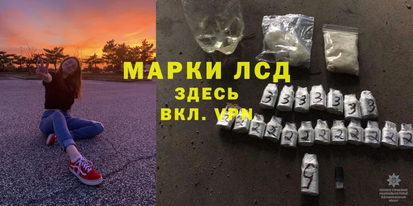 скорость Алексин