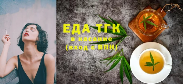 COCAINE Алексеевка