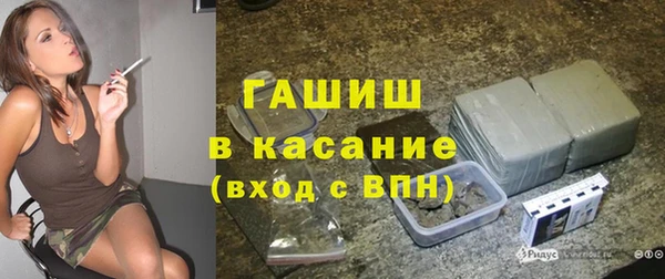 кокаин премиум Алзамай