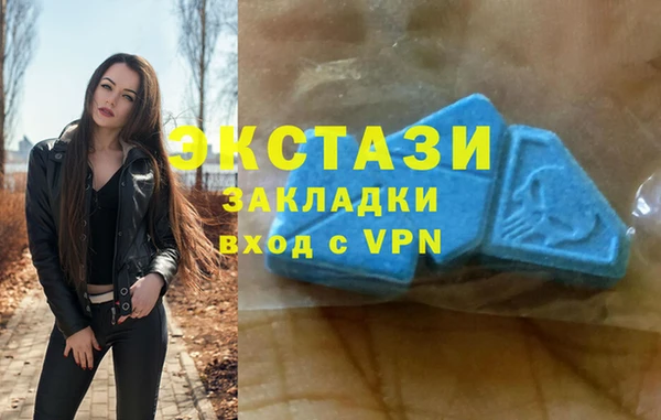 COCAINE Алексеевка