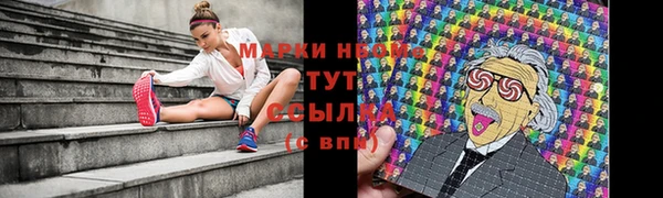 скорость Алексин