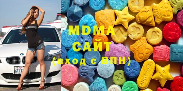COCAINE Алексеевка