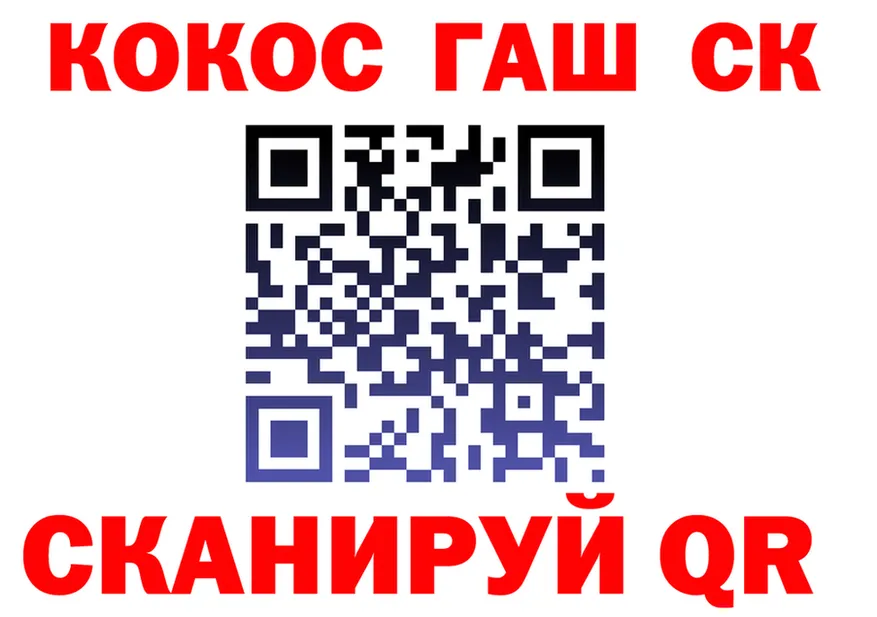 A-PVP мука ТОР это mega Динская